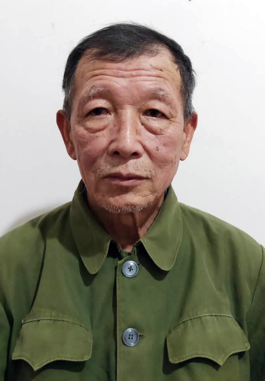 1761012348693881.jpg 吴寿财.jpg