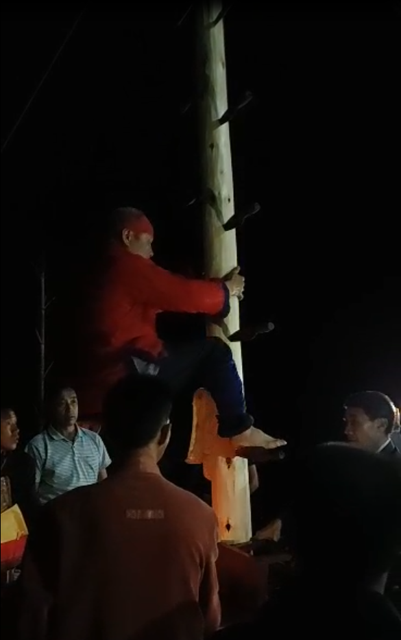 1761029089288709.png 畲族上刀山.png